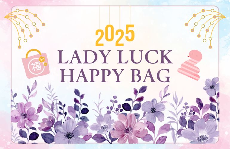 2025年HAPPY☆LadyLuck福袋☆数量限定☆先行受付開始！